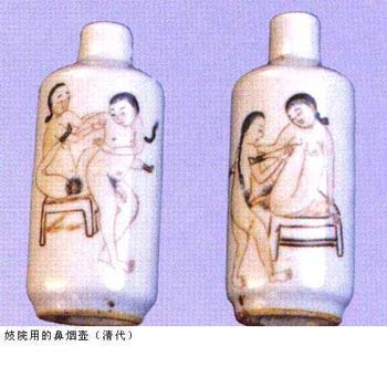 �����еĴ�������