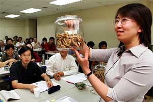 ����רҵˮ׼ ��ҩ��ҵԱ�Ͻ���ע��