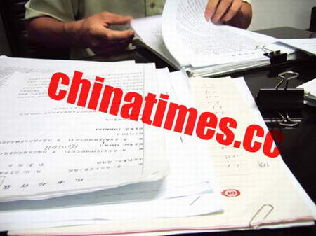 ���߹���סԺ568�� ����124��ҽҩ���˵�