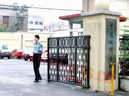 ���߹���סԺ568�� ����124��ҽҩ���˵�