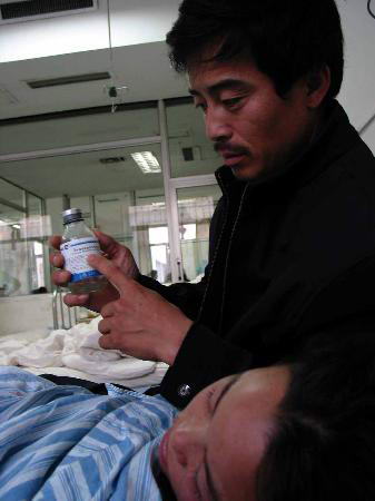 ����������֪ͨͣ�ð��ջ�Դ����ҩƷ����