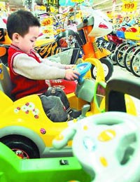 ר��֧�д����׷��˺�(��)