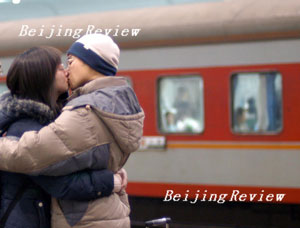 ���ԡ�������й�ʽ�仯(2006-02-23 09:43:01)