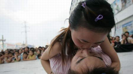 �й��˽�����ʮ��