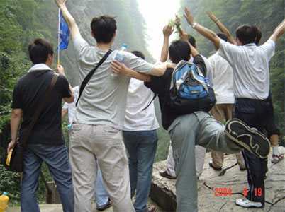 �ӽ��䵽���磬ͬ������"����"������