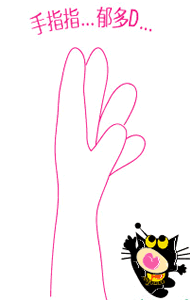 �칫�ҹ�����Ա������