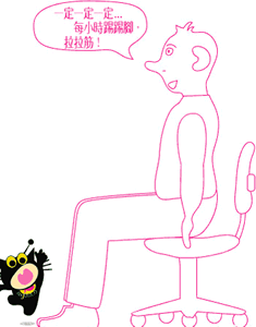 �칫�ҹ�����Ա������