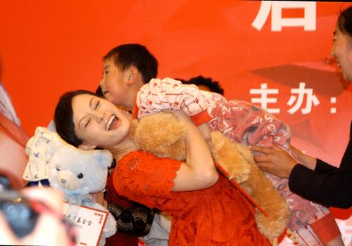 ��ٳ��������ʹ