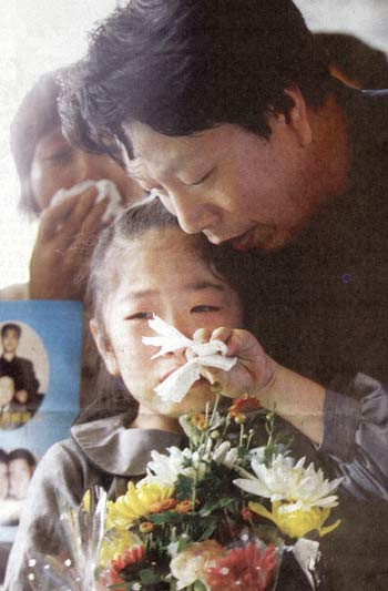 �������������ͱ�Է�