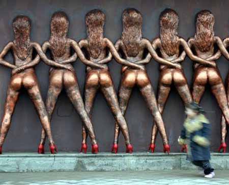 �԰�ʾ����