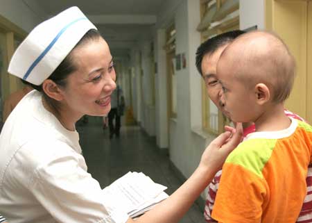 ������ʹְҵ����б��߻�ʿ��(��ͼ)