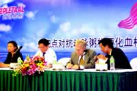 ��������(���)�������ܶ�������ר�����ֻᱨ��