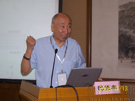 �͵���:3Pҽѧ