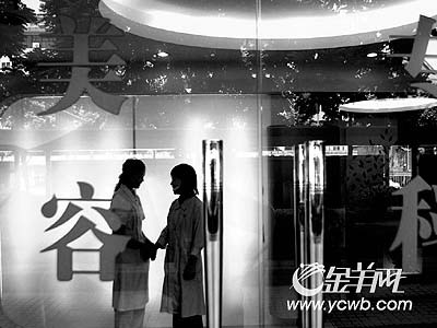 ��ÿ����������ʧ���¼�