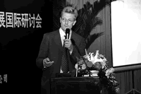 �׽����ƺ���(Ѫ֬��)�о���չ�������ֻ��ʵ