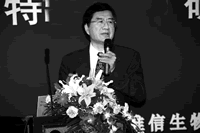 �׽����ƺ���(Ѫ֬��)�о���չ�������ֻ��ʵ