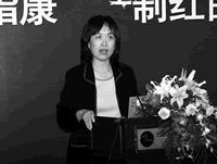 �׽����ƺ���(Ѫ֬��)�о���չ�������ֻ��ʵ