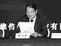 �׽����ƺ���(Ѫ֬��)�о���չ�������ֻ��ʵ