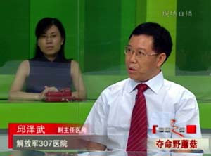 ����ҰĢ��