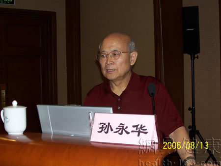 ���������������������������˵ķ���