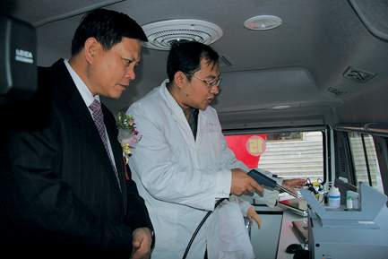 �ӹ���װ���ġ���Կ�ס���������ҩƷ��⳵�����������м�Ӱ                    