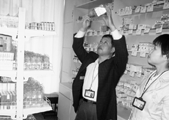 ������ע����İ�ȫ�����������Բ�                     