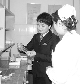 ������ע����İ�ȫ�����������Բ�                     