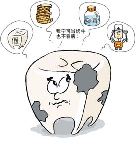 ���ҿ������Ĵ�ֲ�����