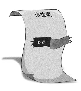 ר���ع�����г�����