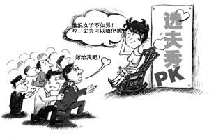 2020�꣬3000���������޿�Ȣ