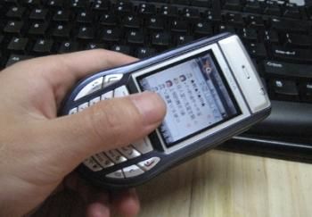 
	
   	[��Ҫ]�����֪�����������ʶ