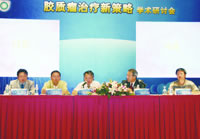 �����������²���ѧ�����ֻᱨ��