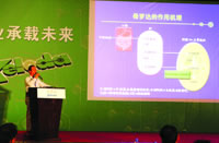 ר�һع˷����ٴ��о���� ������������ת���Խ�ֱ������Чͻ��