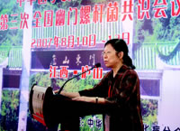 ������ȫ�������ݸ˾���Ⱦ��ʶ�����Ҫ