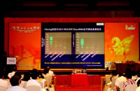 2007�й��β���̳����