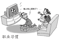 ��ѧ���ۺ�������ʵ���������Ƶķ���