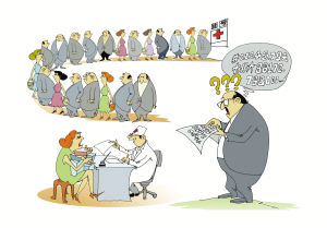  ���ֹҺŷ�ʽ��㣿���ֹҺŷ�ʽ����