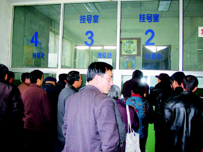  ���ֹҺŷ�ʽ��㣿���ֹҺŷ�ʽ����