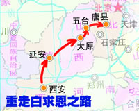 ������������м�������ͬ�ĲƸ������üӻ�ҽҩ���ϻ�᳤������