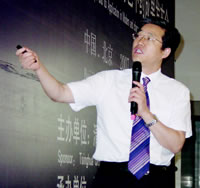 ͨ�����AMI�ٹ�ע���ļ��������ķ��μ������(��)