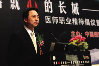 ��������ҵҪ�����ߡ�