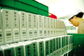 ��������ҵҪ�����ߡ�