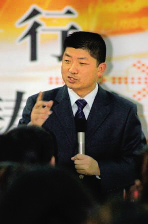 ���Ź�����׼��������