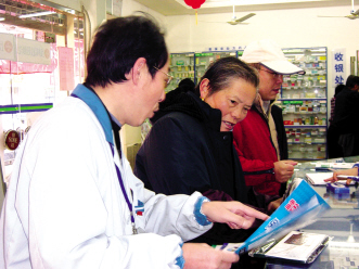 ������������ҩ��