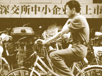 ҩ��������·��̽