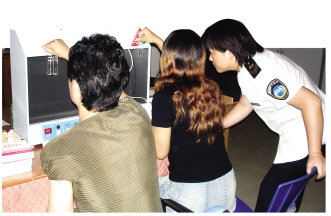 С����ע��Һ
���ɼ����ר�����