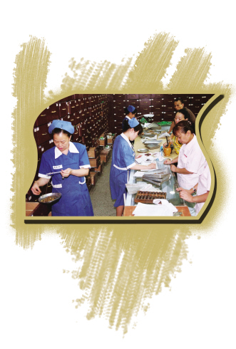 ��ҩ��50���������