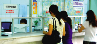 �����ߺ�ʱ���ٴ���