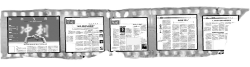 �ع���ʷ����Ѱ�Ҿ���