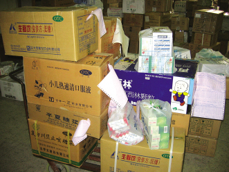 ��������������